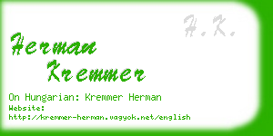 herman kremmer business card